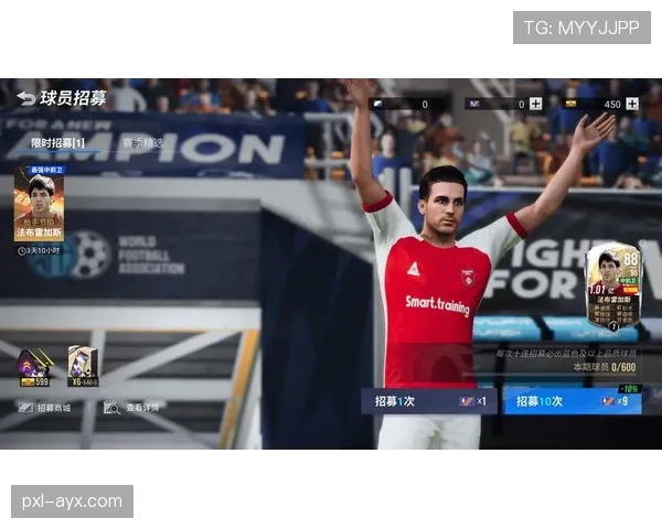 耶耶图雷中场大师闪耀赛场，精准传球引领球队逆转取胜