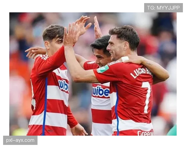 格拉纳达控球制胜，状态火热力克强敌