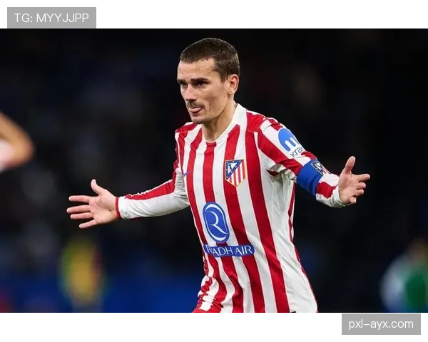 格列兹曼任意球再显神技，状态回暖引瞩目