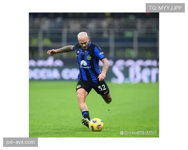 国米逆转取胜,彰显顽强斗志与团队凝聚力 国米逆转取胜,彰显顽强斗志与团队凝聚力