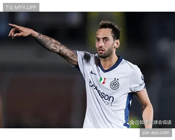 恰尔汗奥卢意甲适应性