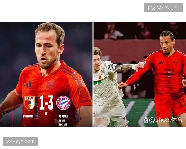 德甲助攻榜最新排名情况