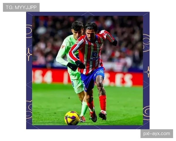 巴萨近期竞争形势出现变化，西甲争冠主动权面临重新评估