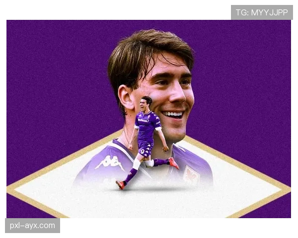 弗拉霍维奇与哈兰德终结能力对比解析