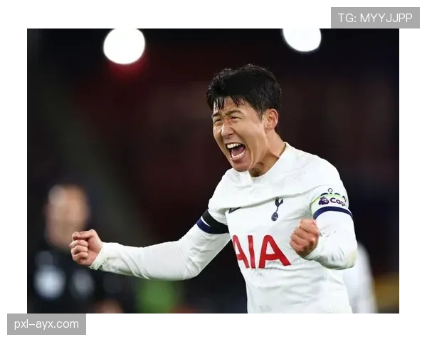 孙兴慜边锋与内锋双重角色的战术价值分析