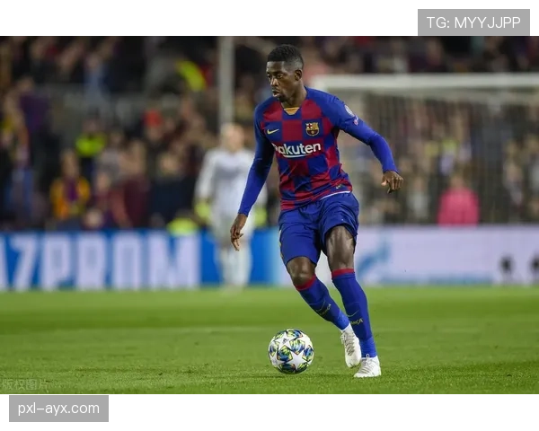 巴尔科拉vs登贝莱 边锋位置战术适配及竞争差距分析 巴尔科拉vs登贝莱 边锋位置战术适配及竞争差距分析