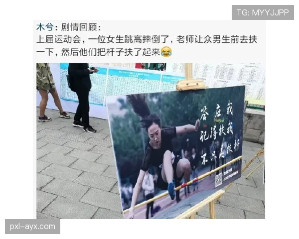 常园训练完直接拎爱马仕去吃米其林，这日子谁顶得住